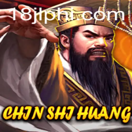 Exploring the World of ChinShiHuang: The Game that Combines Strategy and Adventure