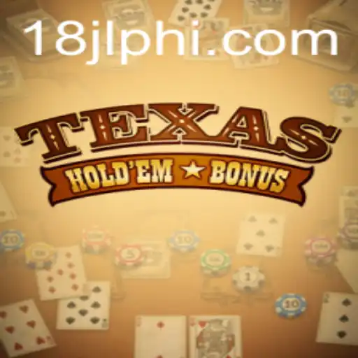 Exploring the Thrills of Texas Hold'em Bonus